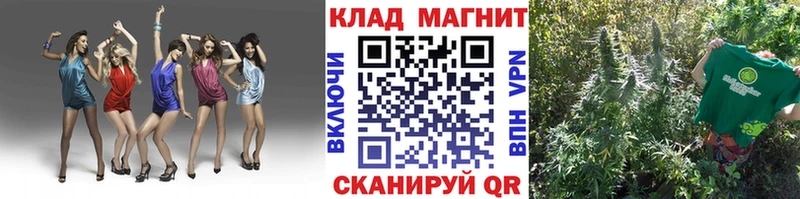 Купить наркотики цена Астрахань ГАШ  КОКАИН  Меф 