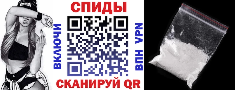 что такое наркотик  Астрахань  АМФ 98% 