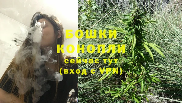 мефедрон мука Новодвинск