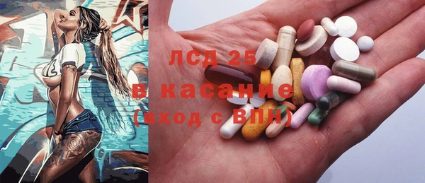 каннабис Новокубанск