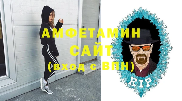 каннабис Новокубанск