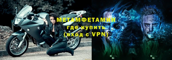 mdpv Балабаново