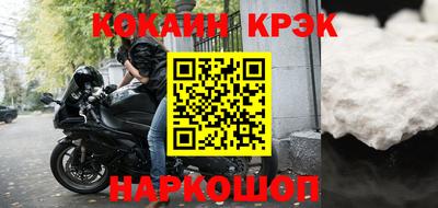 бутик Апрелевка