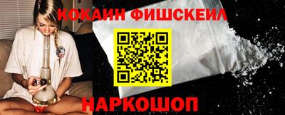 прущий лед Азнакаево