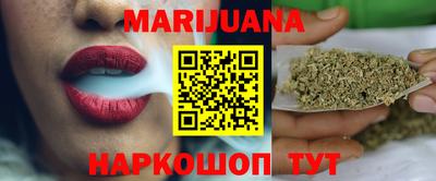 прущий лед Азнакаево