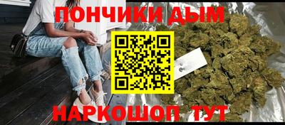прущий лед Азнакаево