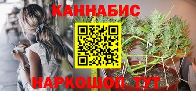 первитин Аргун