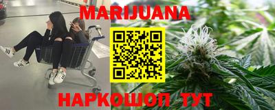 2c-b Апрелевка