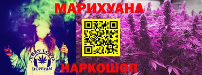 прущий лед Азнакаево