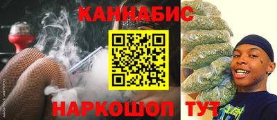2c-b Апрелевка