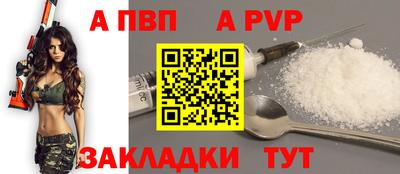 мдма Абакан