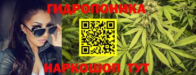 прущий лед Азнакаево