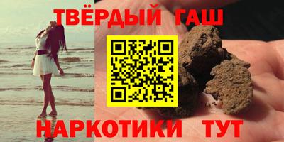 прущий лед Азнакаево