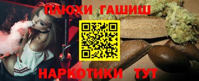 первитин Аргун