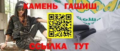 бутик Апрелевка