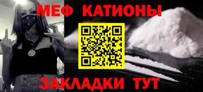 прущий лед Азнакаево