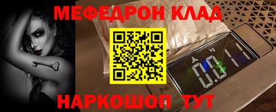 гашишное масло Абакан
