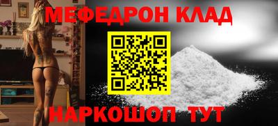 бутик Апрелевка