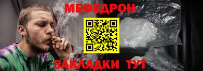 гашишное масло Абакан